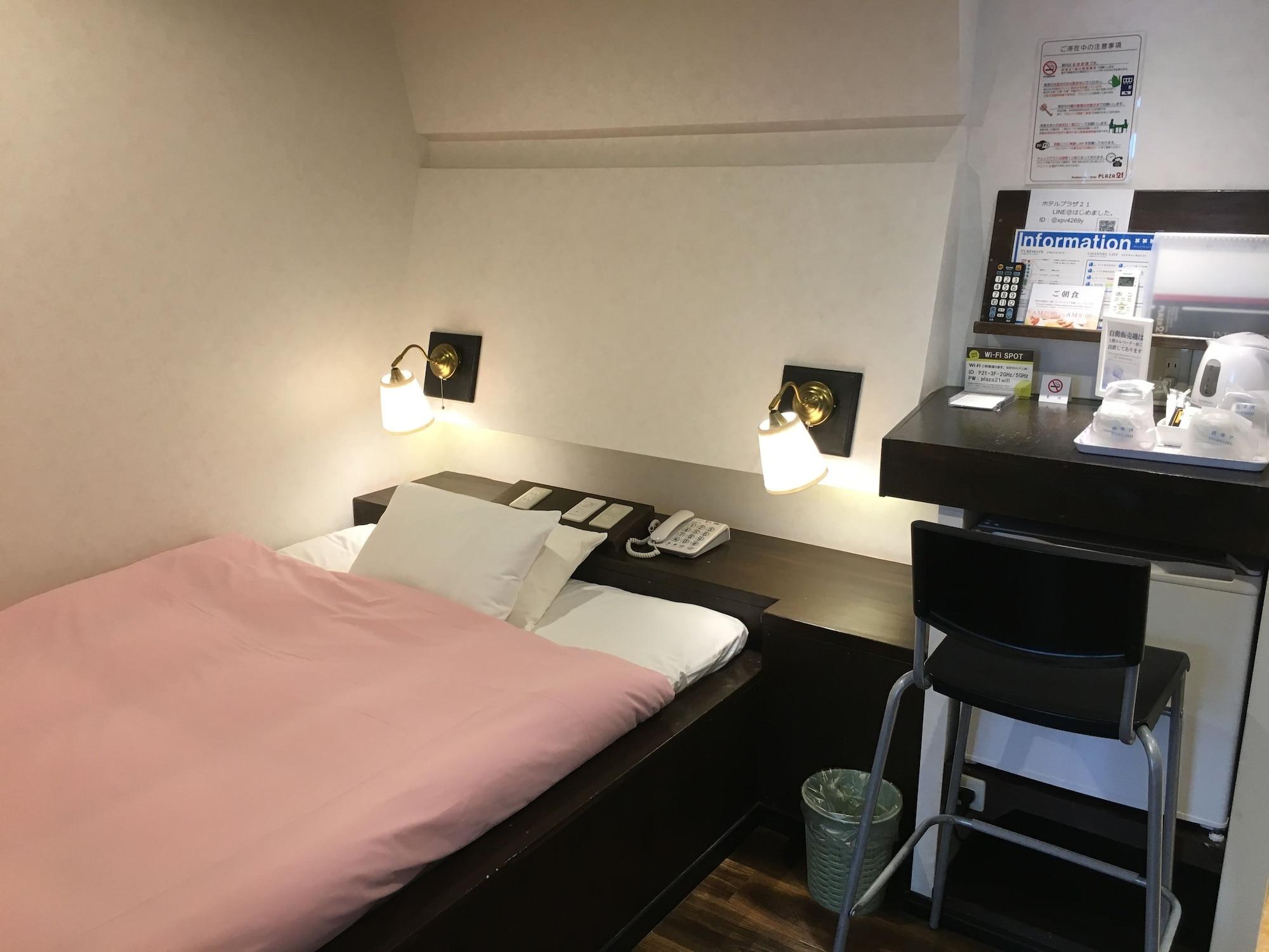 ビジネスインホテルプラザ21大阪京橋 Luaran gambar